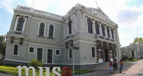 Museo de las Artes